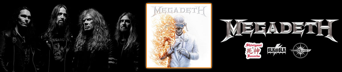 Megadeth---Megadeth---SITE